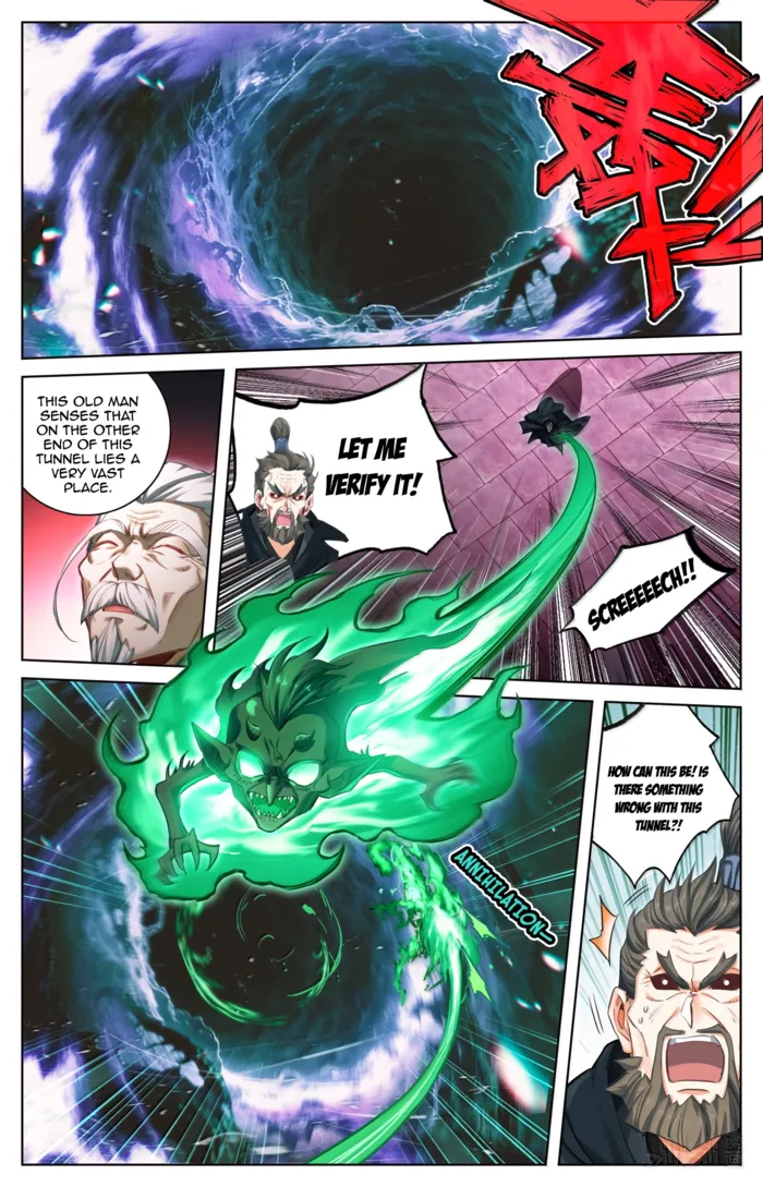 Mortal’S Cultivation: Journey To Immortality Chapter 369 page 15 - 