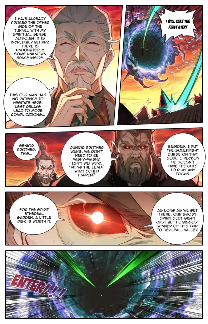 Mortal’S Cultivation: Journey To Immortality Chapter 369 page 17 - 