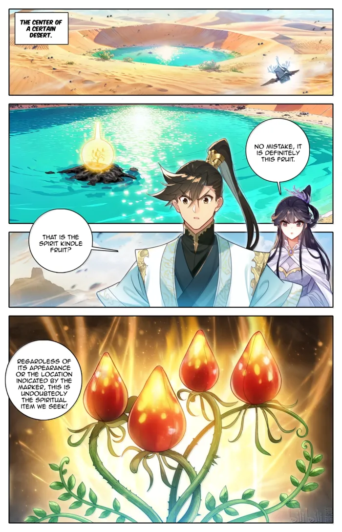 Mortal’S Cultivation: Journey To Immortality Chapter 369 page 3 - 