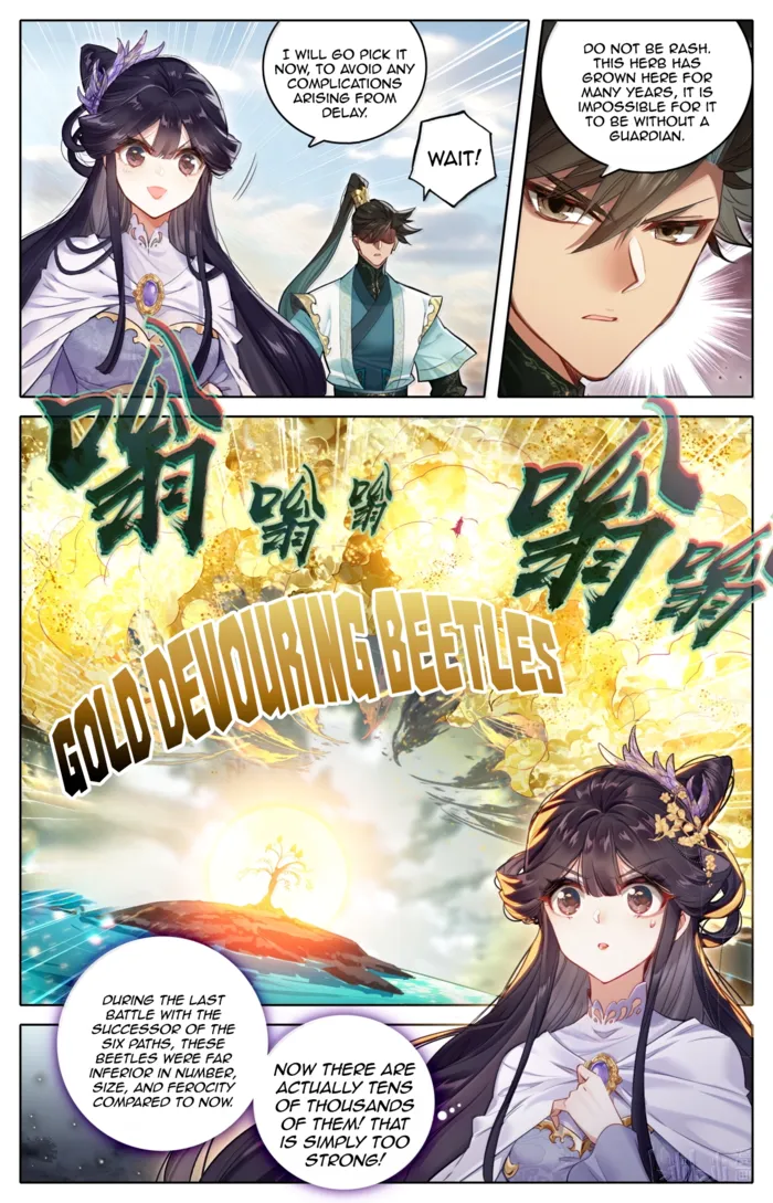 Mortal’S Cultivation: Journey To Immortality Chapter 369 page 4 - 