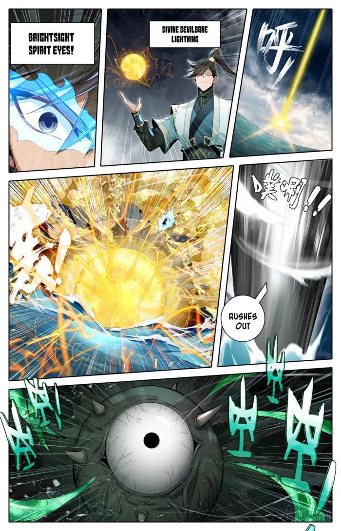 Mortal’S Cultivation: Journey To Immortality Chapter 369 page 5 - 
