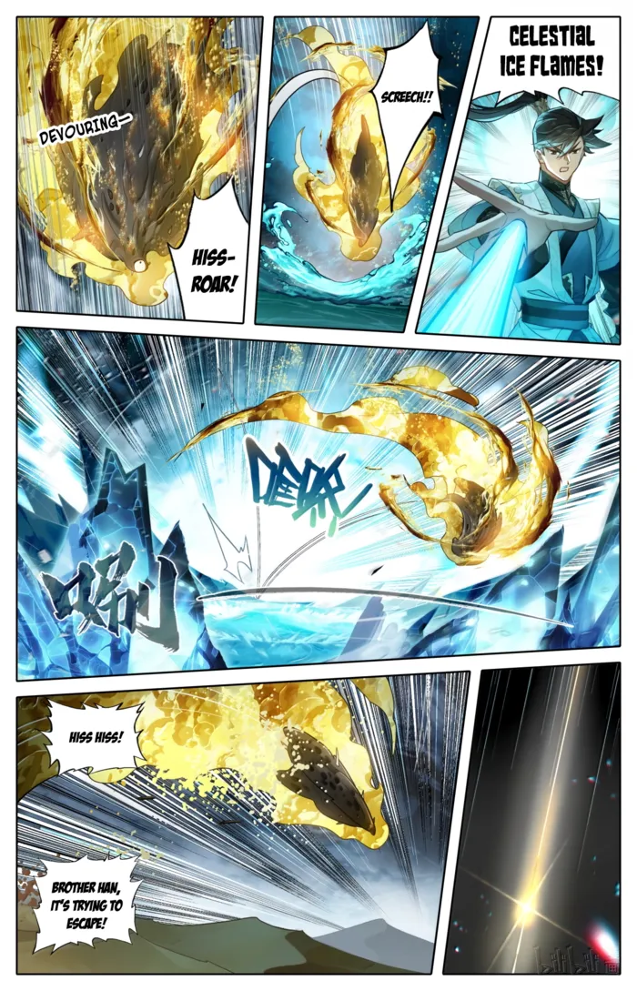Mortal’S Cultivation: Journey To Immortality Chapter 369 page 7 - 