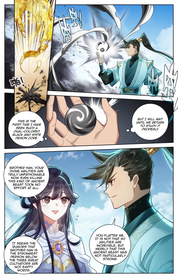 Mortal’S Cultivation: Journey To Immortality Chapter 369 page 9 - 