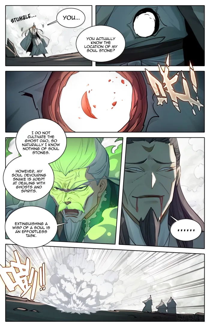 Mortal’S Cultivation: Journey To Immortality Chapter 370 page 12 - 