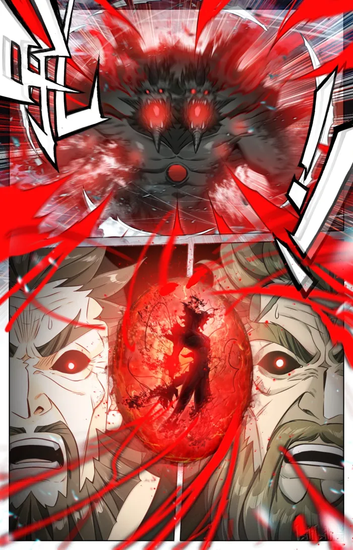 Mortal’S Cultivation: Journey To Immortality Chapter 370 page 16 - 