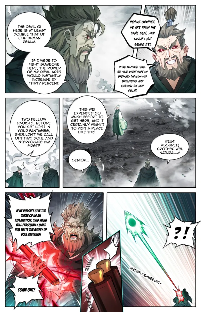 Mortal’S Cultivation: Journey To Immortality Chapter 370 page 3 - 