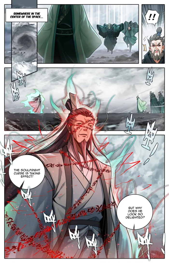 Mortal’S Cultivation: Journey To Immortality Chapter 370 page 5 - 
