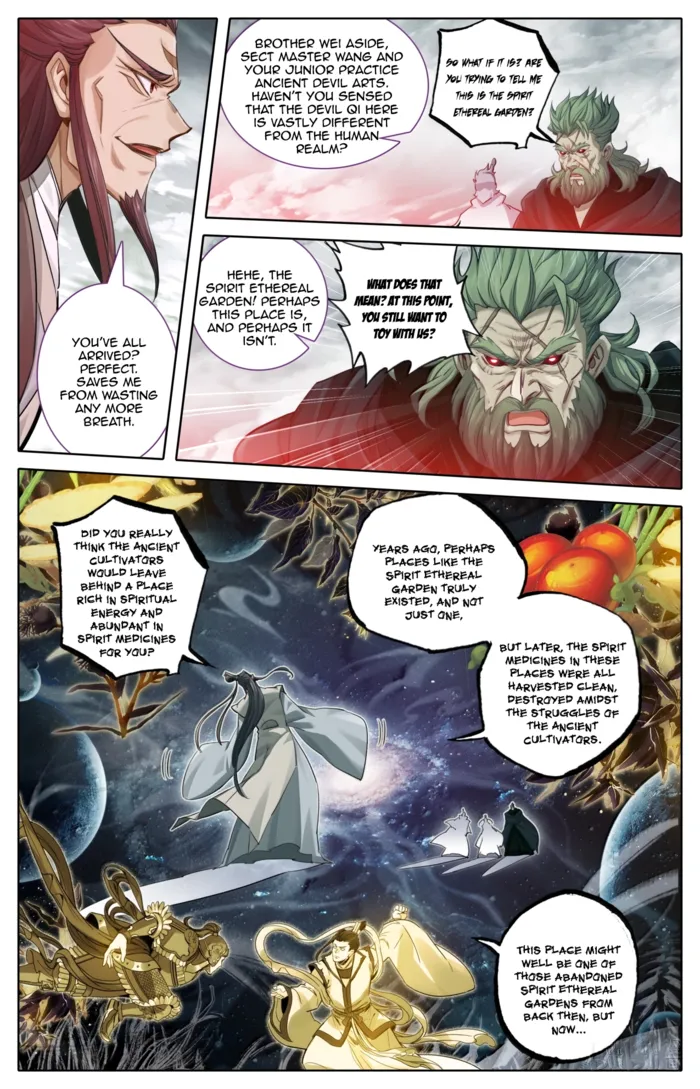 Mortal’S Cultivation: Journey To Immortality Chapter 370 page 7 - 
