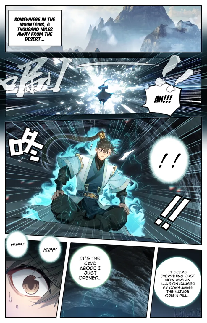 Mortal’S Cultivation: Journey To Immortality Chapter 371 page 2 - 