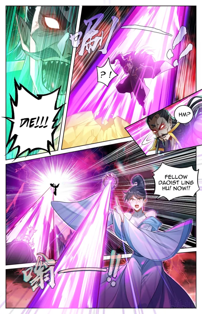 Mortal’S Cultivation: Journey To Immortality Chapter 371 page 12 - 