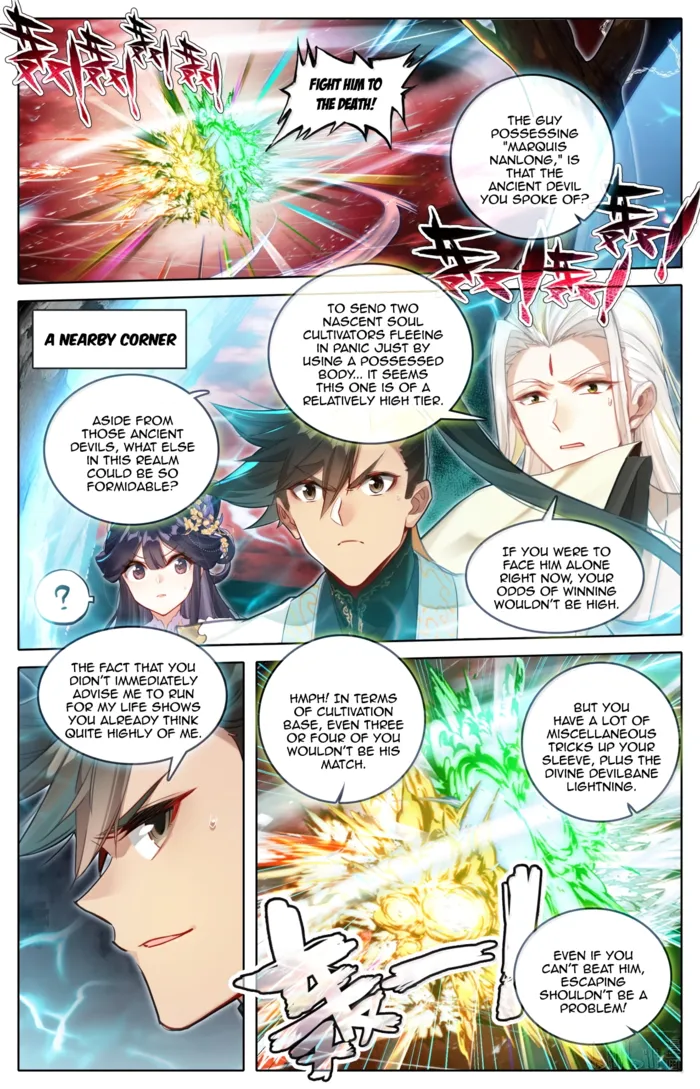 Mortal’S Cultivation: Journey To Immortality Chapter 371 page 13 - 