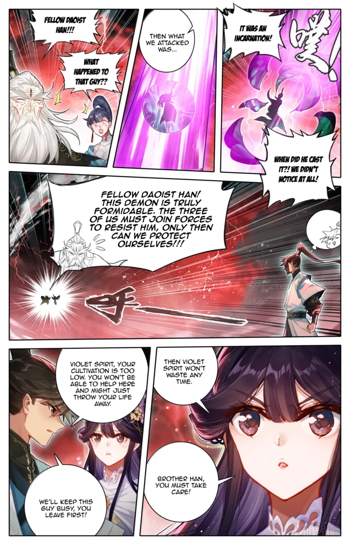 Mortal’S Cultivation: Journey To Immortality Chapter 371 page 16 - 