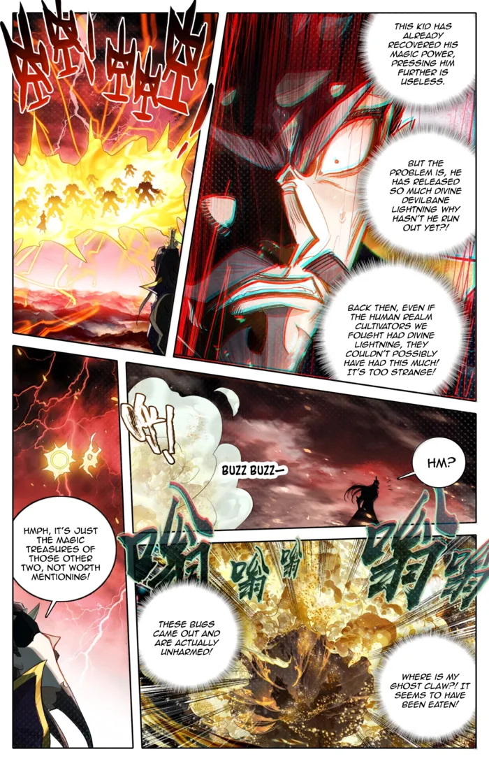 Mortal’S Cultivation: Journey To Immortality Chapter 372 page 12 - 