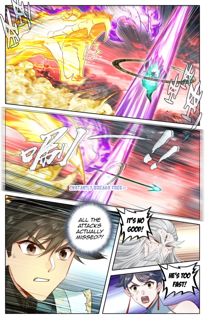 Mortal’S Cultivation: Journey To Immortality Chapter 372 page 14 - 