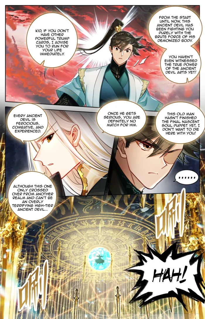 Mortal’S Cultivation: Journey To Immortality Chapter 372 page 15 - 