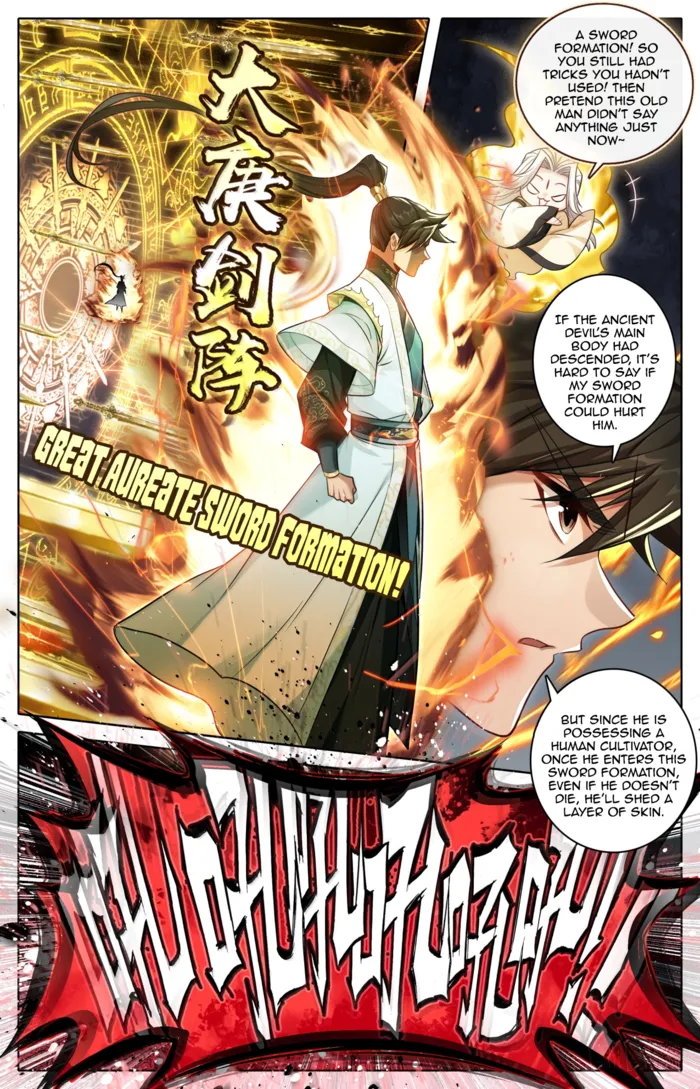 Mortal’S Cultivation: Journey To Immortality Chapter 372 page 16 - 