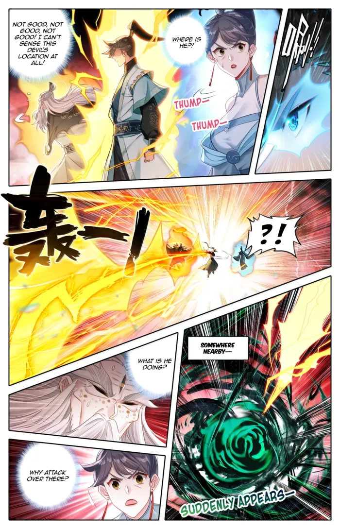 Mortal’S Cultivation: Journey To Immortality Chapter 372 page 3 - 