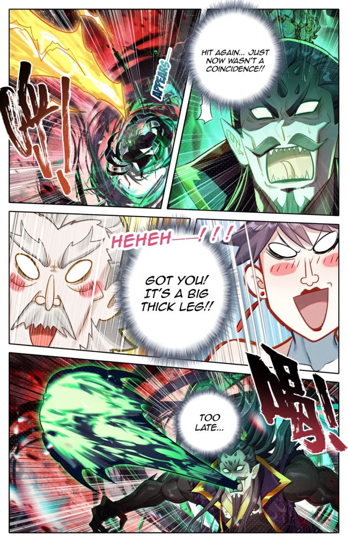 Mortal’S Cultivation: Journey To Immortality Chapter 372 page 5 - 