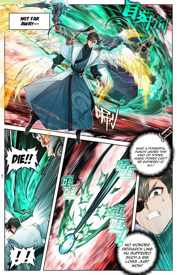 Mortal’S Cultivation: Journey To Immortality Chapter 372 page 7 - 