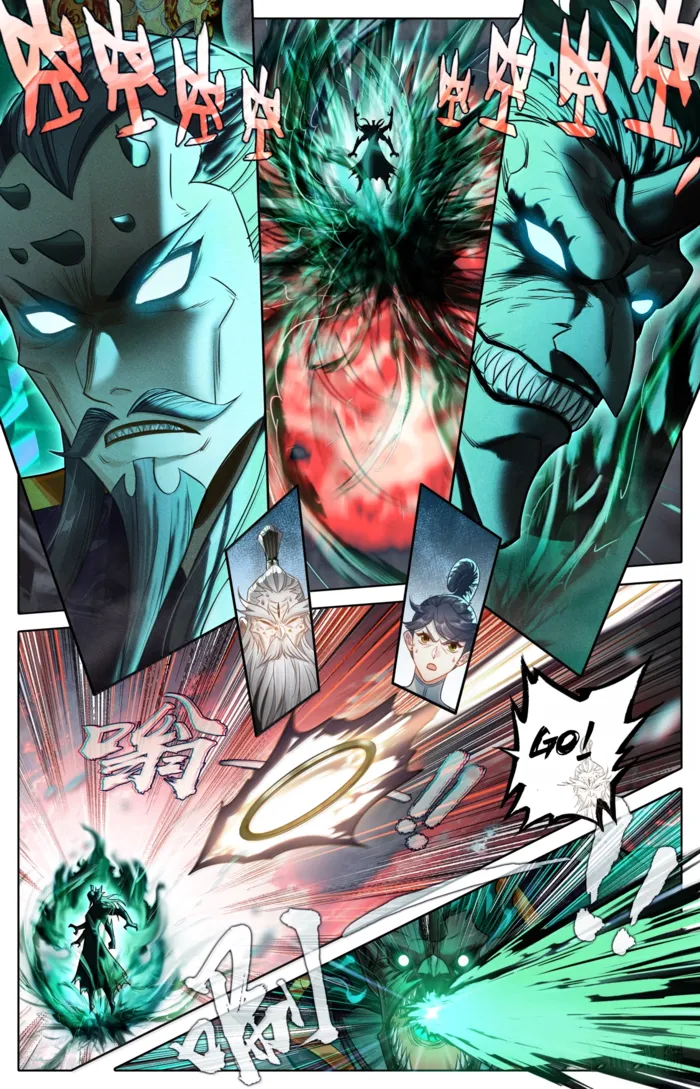 Mortal’S Cultivation: Journey To Immortality Chapter 373 page 2 - 