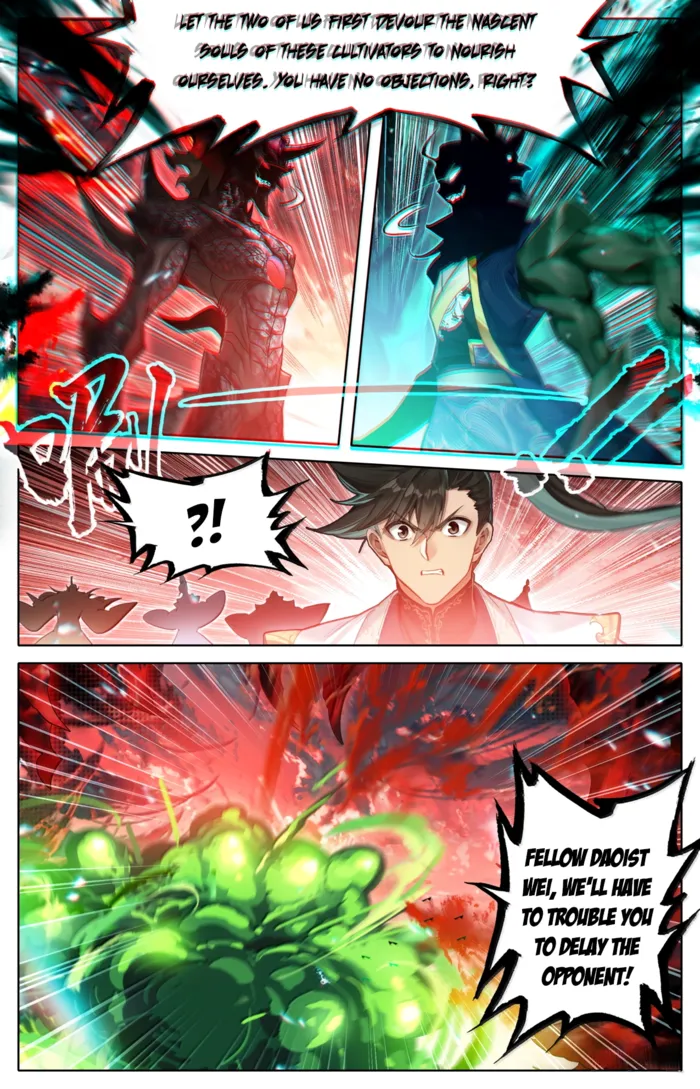 Mortal’S Cultivation: Journey To Immortality Chapter 373 page 13 - 