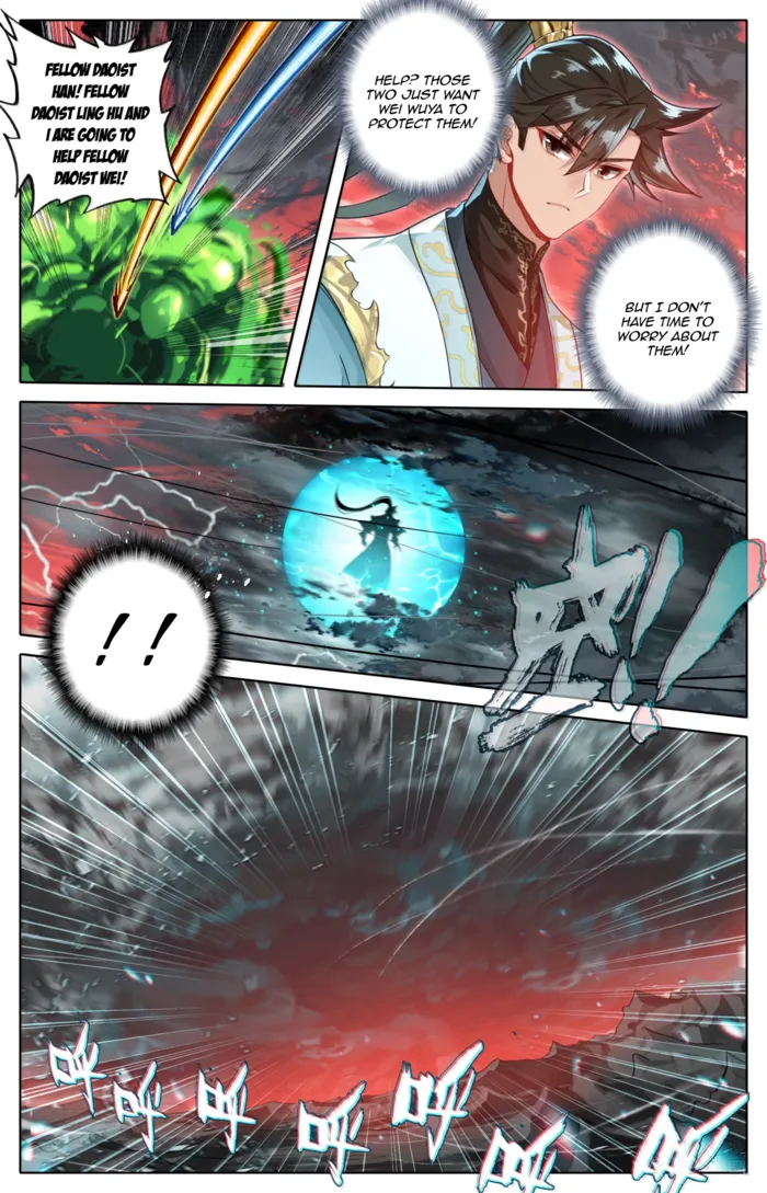 Mortal’S Cultivation: Journey To Immortality Chapter 373 page 14 - 