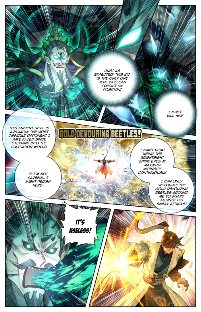 Mortal’S Cultivation: Journey To Immortality Chapter 373 page 16 - 