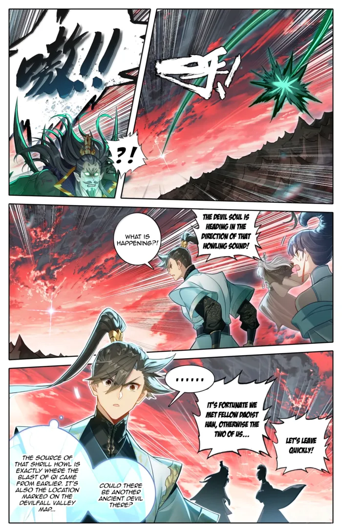 Mortal’S Cultivation: Journey To Immortality Chapter 373 page 5 - 