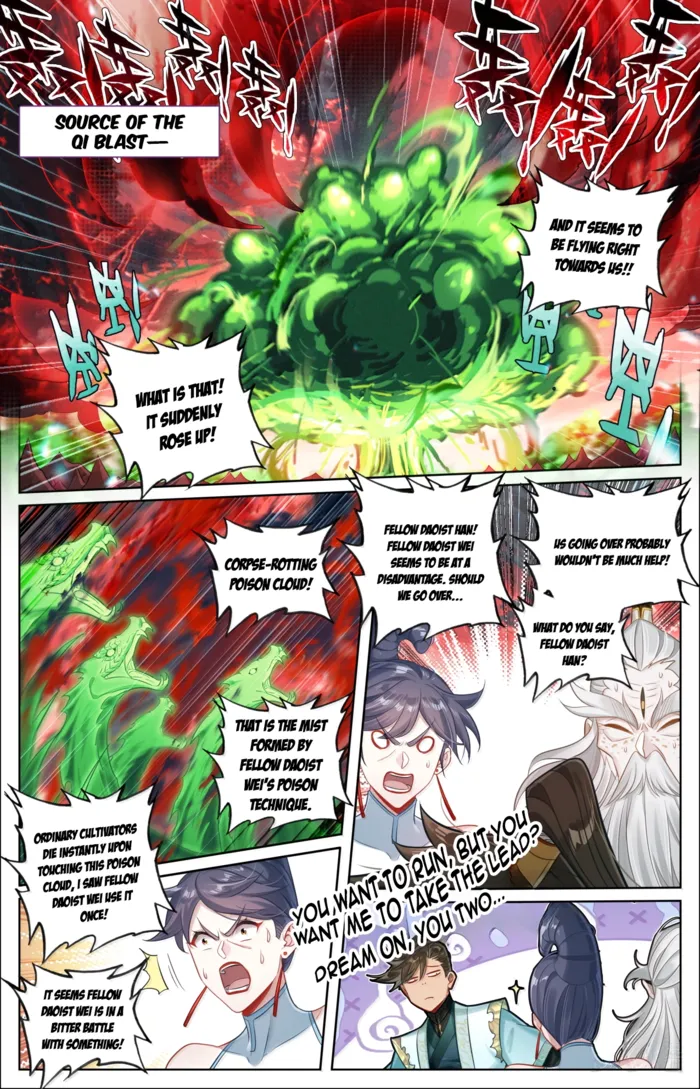 Mortal’S Cultivation: Journey To Immortality Chapter 373 page 6 - 
