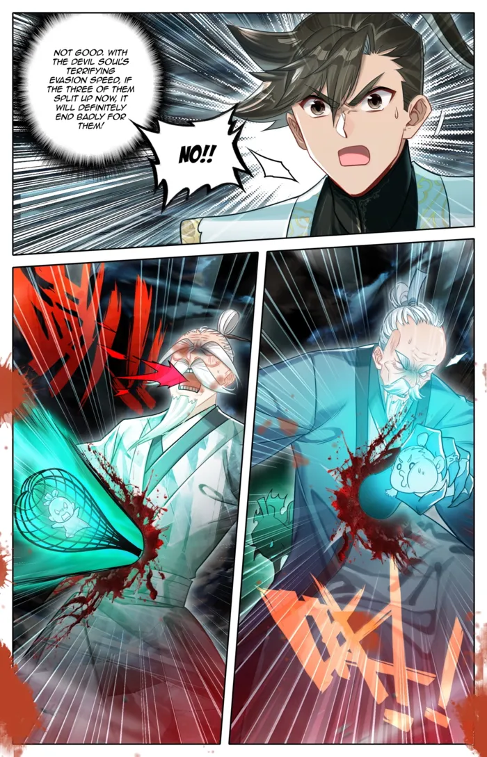 Mortal’S Cultivation: Journey To Immortality Chapter 374 page 14 - 