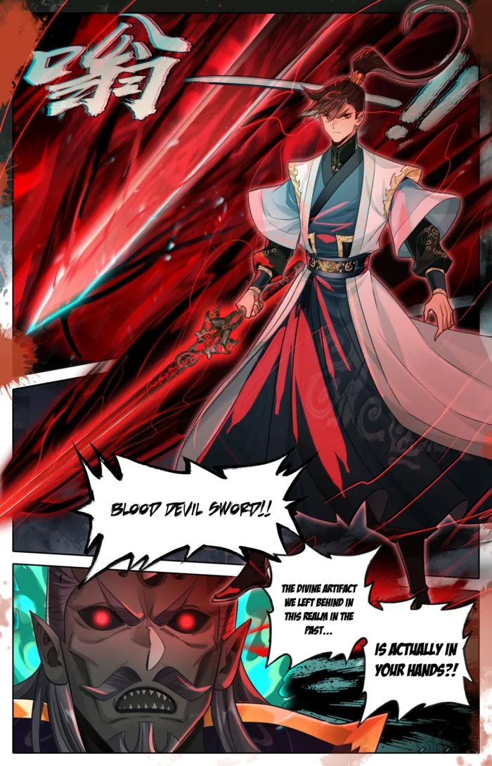 Mortal’S Cultivation: Journey To Immortality Chapter 374 page 17 - 
