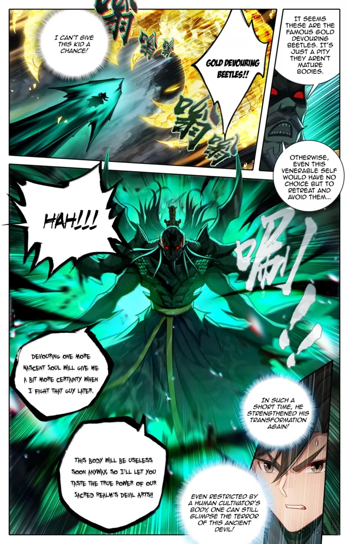 Mortal’S Cultivation: Journey To Immortality Chapter 374 page 3 - 
