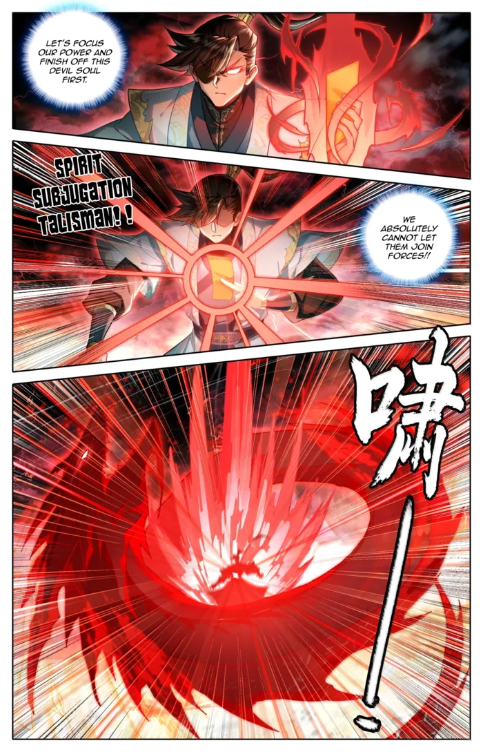 Mortal’S Cultivation: Journey To Immortality Chapter 375 page 13 - 