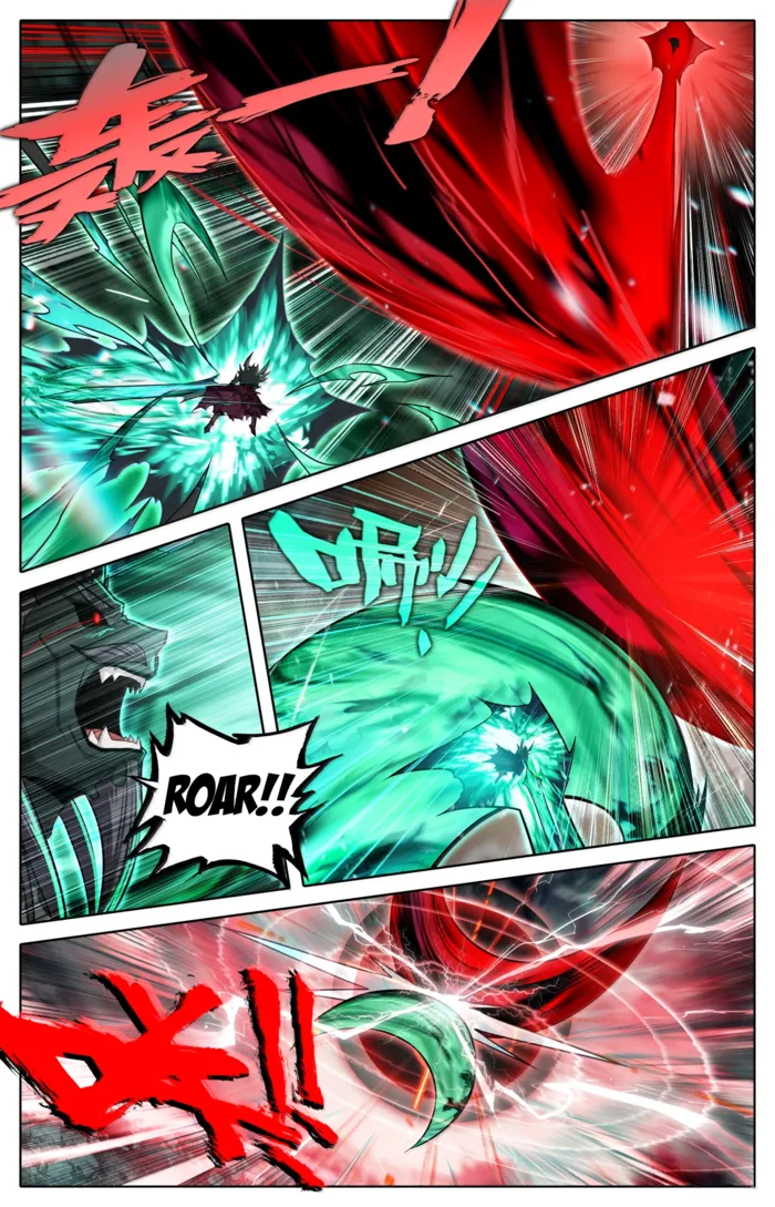 Mortal’S Cultivation: Journey To Immortality Chapter 375 page 17 - 
