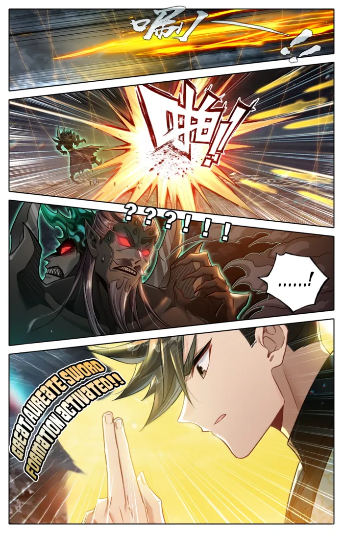 Mortal’S Cultivation: Journey To Immortality Chapter 375 page 10 - 