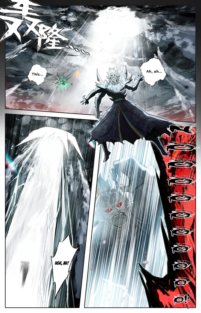 Mortal’S Cultivation: Journey To Immortality Chapter 376 page 11 - 