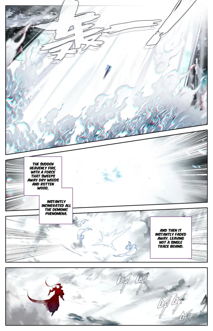 Mortal’S Cultivation: Journey To Immortality Chapter 376 page 12 - 
