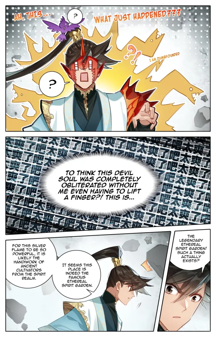 Mortal’S Cultivation: Journey To Immortality Chapter 376 page 13 - 