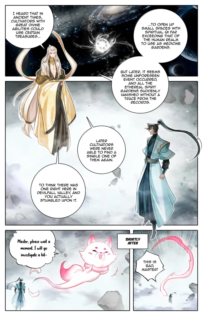 Mortal’S Cultivation: Journey To Immortality Chapter 376 page 14 - 