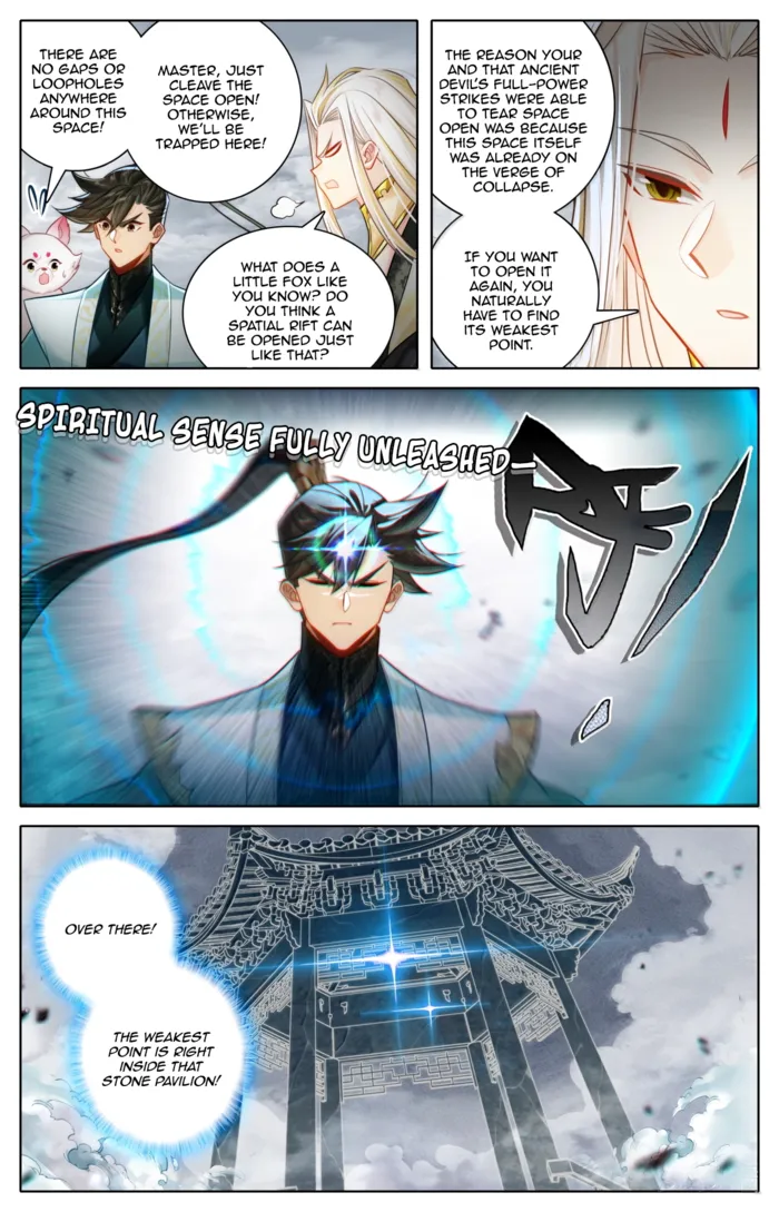 Mortal’S Cultivation: Journey To Immortality Chapter 376 page 15 - 