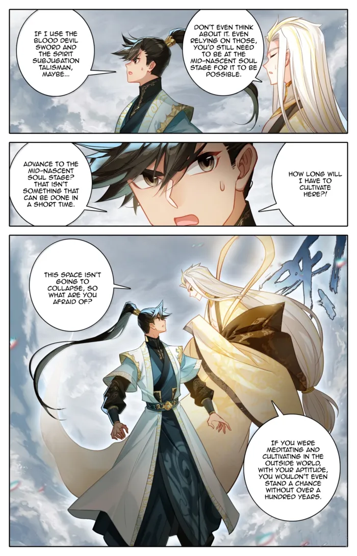 Mortal’S Cultivation: Journey To Immortality Chapter 376 page 16 - 
