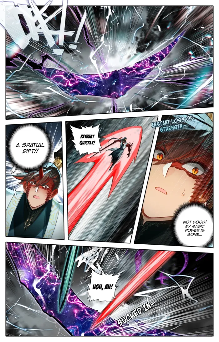 Mortal’S Cultivation: Journey To Immortality Chapter 376 page 3 - 