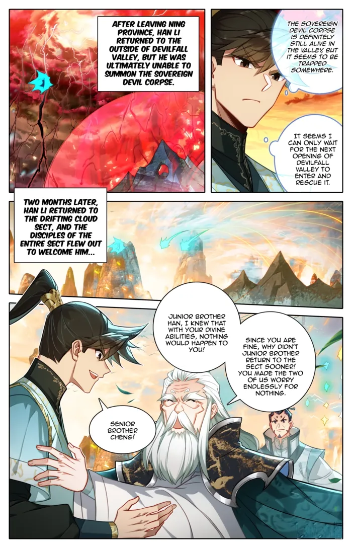 Mortal’S Cultivation: Journey To Immortality Chapter 377 page 11 - 
