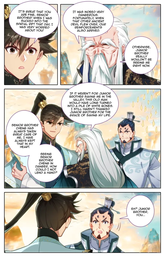 Mortal’S Cultivation: Journey To Immortality Chapter 377 page 12 - 
