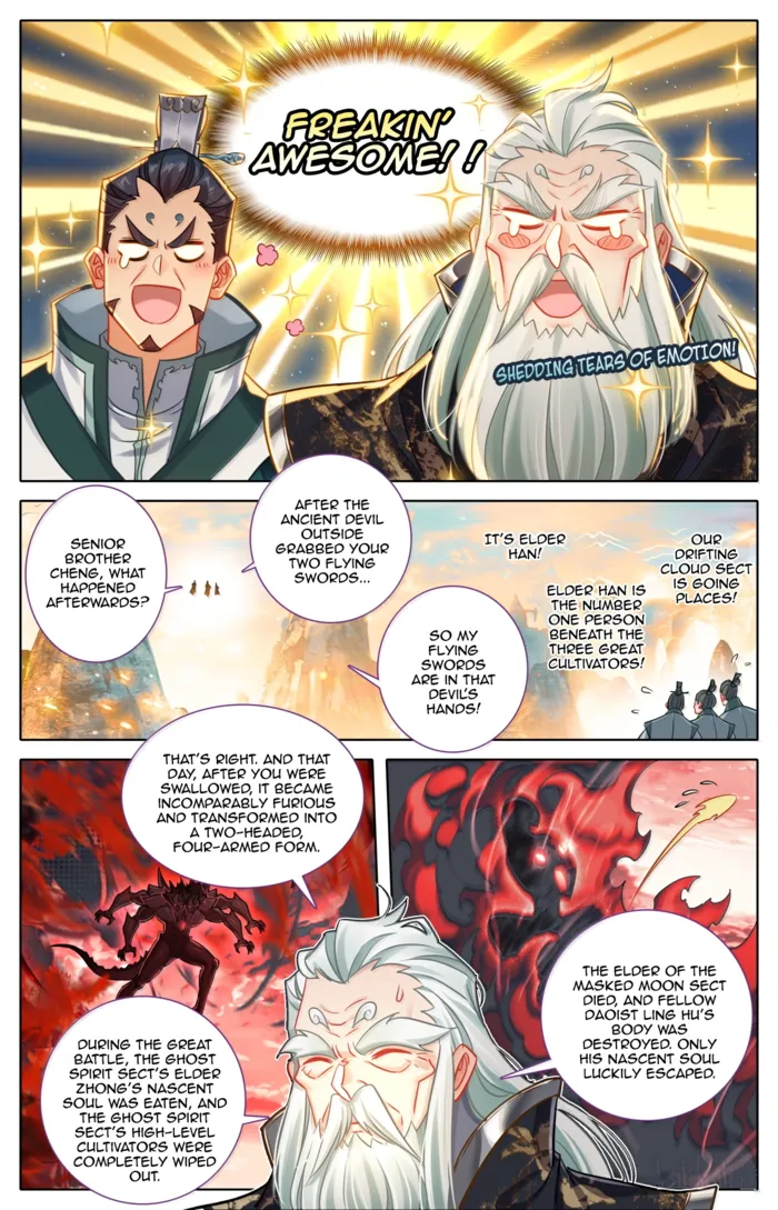 Mortal’S Cultivation: Journey To Immortality Chapter 377 page 14 - 
