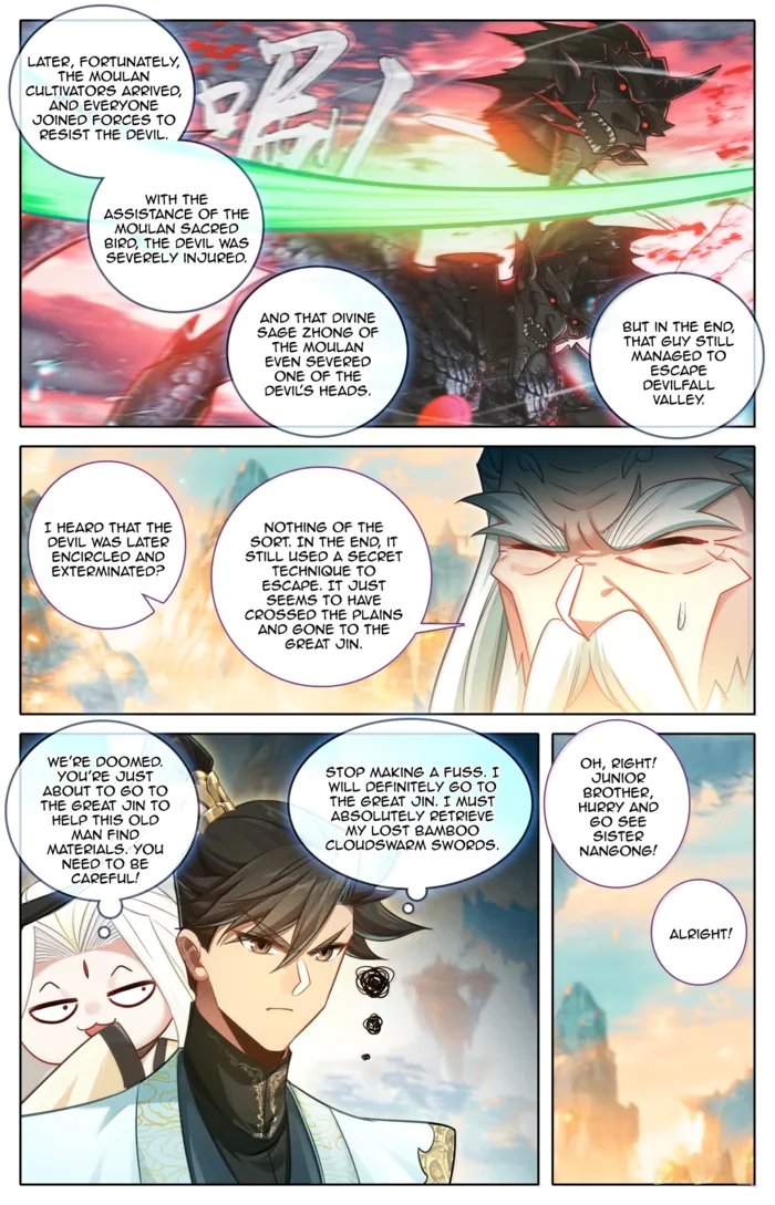 Mortal’S Cultivation: Journey To Immortality Chapter 377 page 15 - 