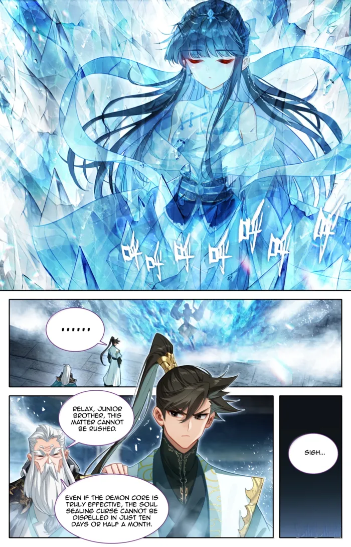 Mortal’S Cultivation: Journey To Immortality Chapter 377 page 17 - 