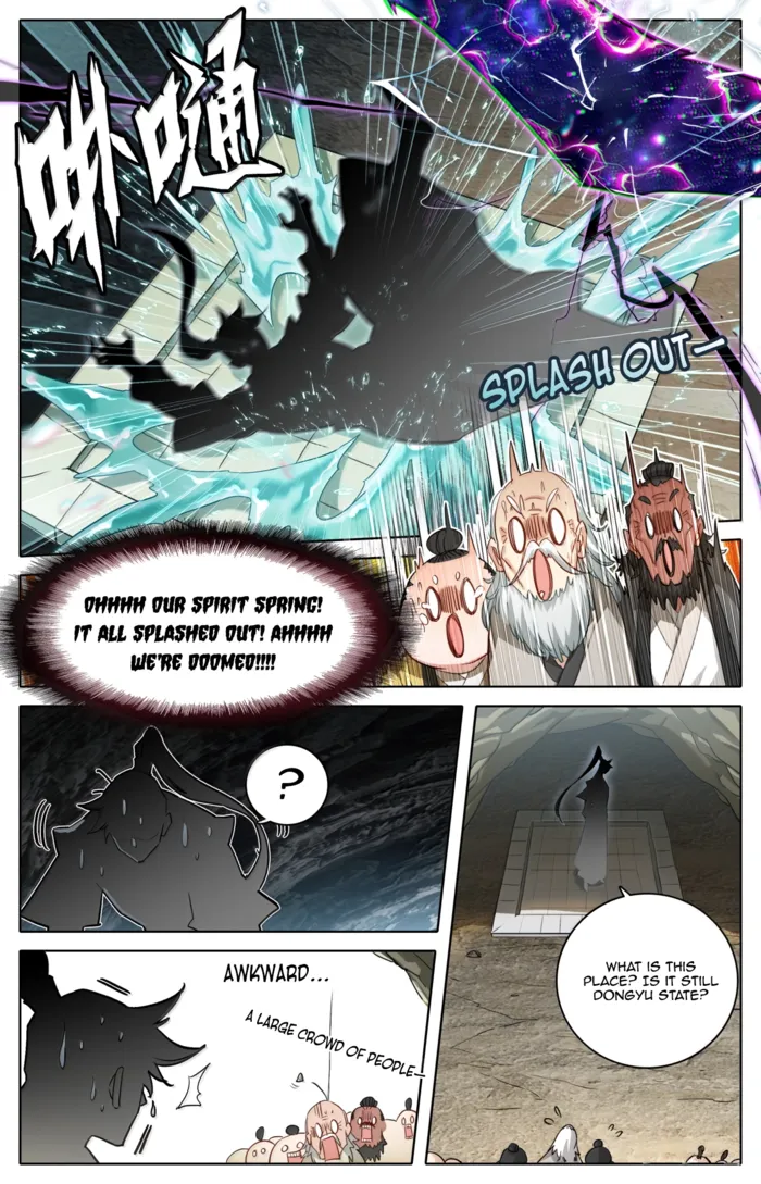 Mortal’S Cultivation: Journey To Immortality Chapter 377 page 4 - 