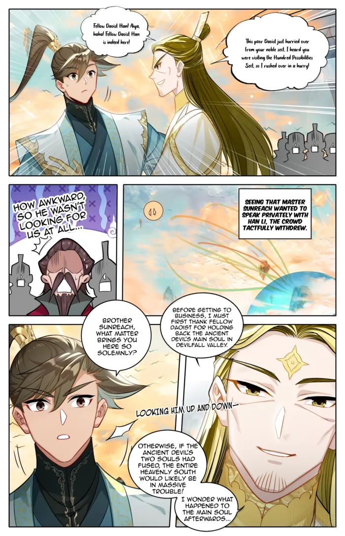 Mortal’S Cultivation: Journey To Immortality Chapter 378 page 13 - 