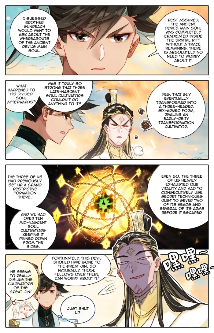 Mortal’S Cultivation: Journey To Immortality Chapter 378 page 14 - 